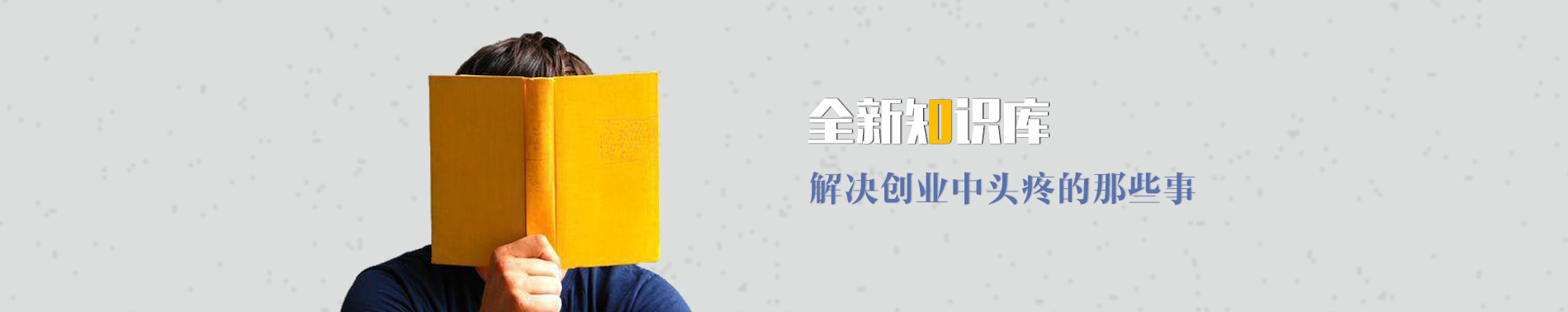 新聞中心