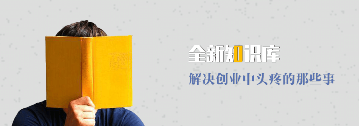 新聞中心